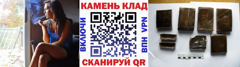 ГАШ индика сатива Кирс