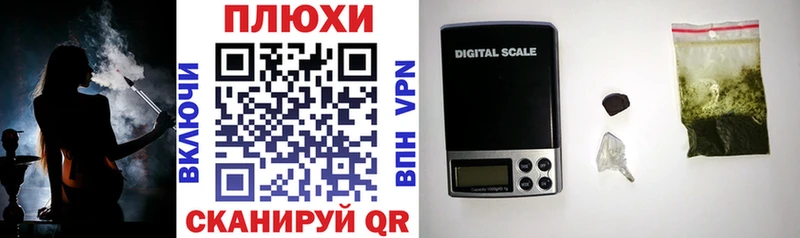 ГАШИШ индика сатива  Кирс 