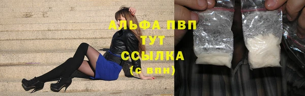 экстази Новодвинск
