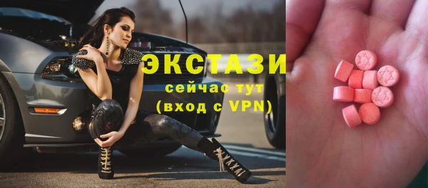 наркотики Нефтегорск