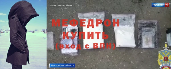 наркотики Нефтегорск
