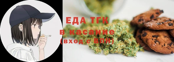 экстази Новодвинск