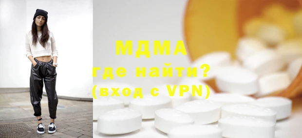 наркотики Нефтегорск