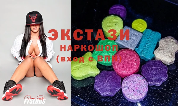 меф VHQ Новокубанск