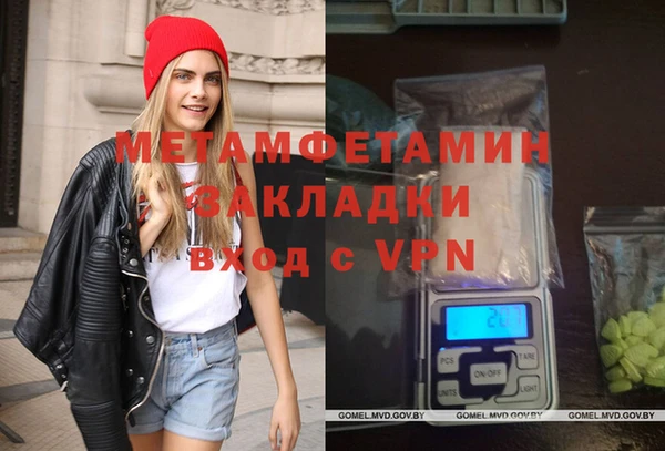 наркотики Нефтегорск