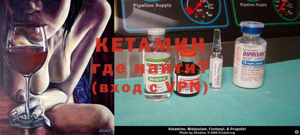 наркотики Нефтегорск