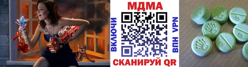 купить   Кирс  MDMA crystal 