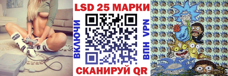 наркошоп  Кирс  Наркотические марки 1,8мг 