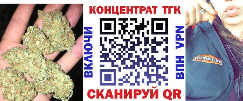 сколько стоит  Кирс  Дистиллят ТГК гашишное масло 