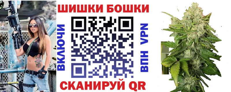 Шишки марихуана MAZAR  где найти наркотики  Кирс 
